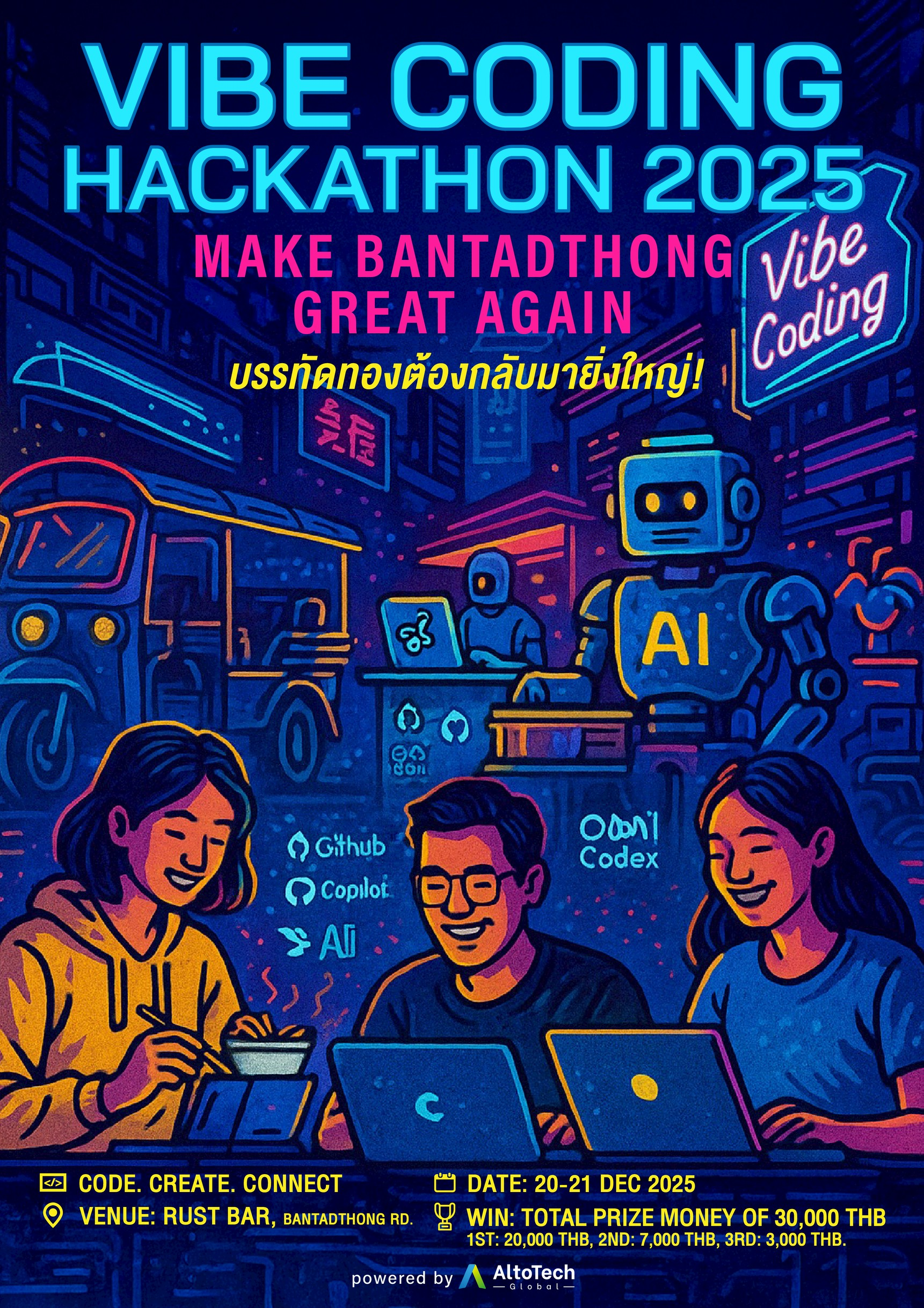 AI VIBE CODING HACKATHON 2025 - Artificial Intelligence Entrepreneur ...